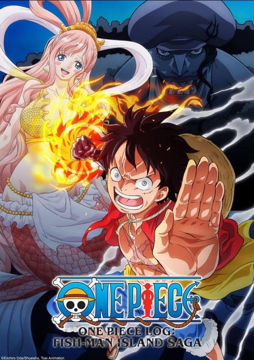 『ONE PIECE』魚人島編